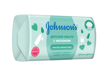 Світлина Дитяче мило Johnson’s з екстрактом натурального молока 100г